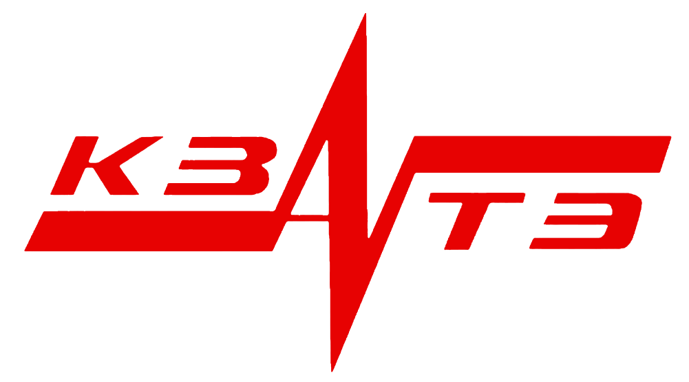КЗАТЭ КЗАТЭ