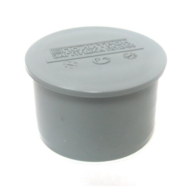 Заглушка ПП для внутренней канализации D=110 мм, Pro Aqua, г. Москва ...