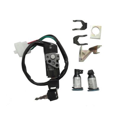 Замок в сборе для B09-2