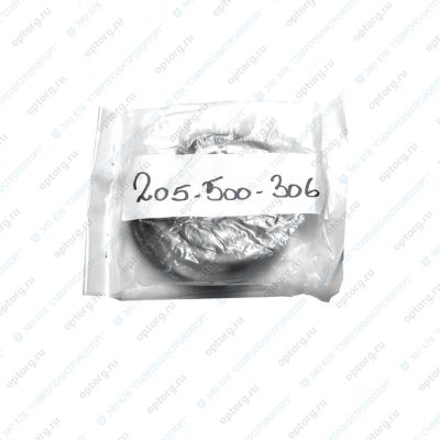 KIT205500306 Ремонтный комплект гидроцилиндра 