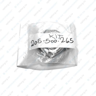KIT205500265 Ремонтный комплект гидроцилиндра 