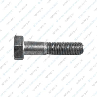 Болт М10*1 25* 45 системы выпуска Камаз-6460 (ПРЗП )(уп. 10 шт)