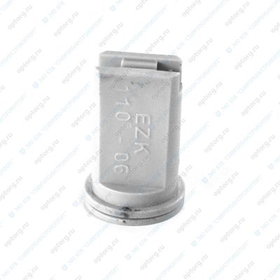 EZK 110-06 РАСПЫЛИТЕЛЬ ВОЗДУШНО-ИНЖЕКЦИОННЫЙ, КАС (аналог IDK 120-06)( серый)