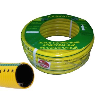 Шланг поливочный ПВХ "Каскад"   d 5/8   (16 мм),    L-20 м, г. Георгиевск (желтый)
