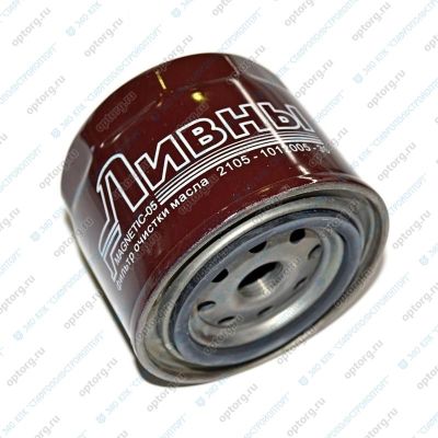 2105-1012005-30 Фильтр масляный, с магнитным клапаном ("ЛААЗ/Ливны")