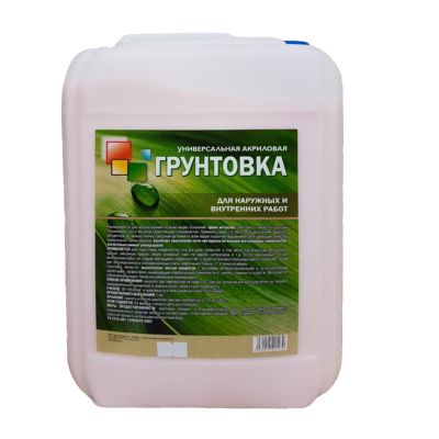 Грунтовка универсальная для нар. и внутр. работ (10 л) "АКРИМАКС" Ростовская область