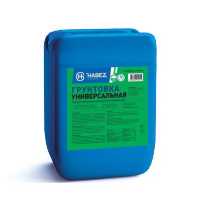 Грунтовка УНИВЕРСАЛЬНАЯ (10 л) для наружн.и внутрн.работ Хабезский ГЗ