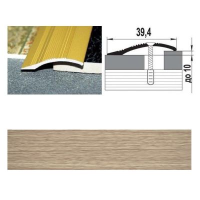 Профиль разноуровневый ПР 02.900.087, 900x39,4 мм, дуб беленый, Лука