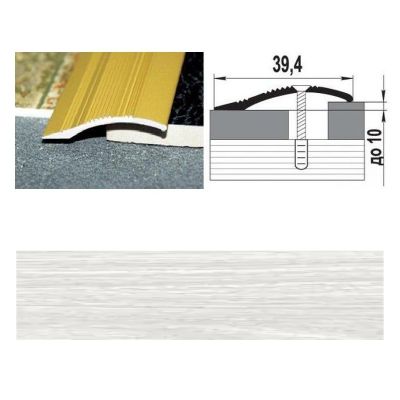 Профиль разноуровневый ПР 02.900.106, 900x39,4 мм, ясень белый, Лука