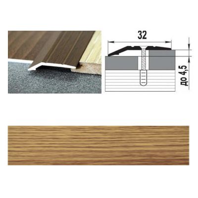 Профиль разноуровневый ПР 03.900.084, 900x32 мм, дуб универсальный, Лука