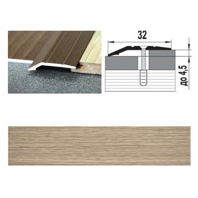 Профиль разноуровневый ПР 03.900.087, 900x32 мм, дуб беленый, Лука