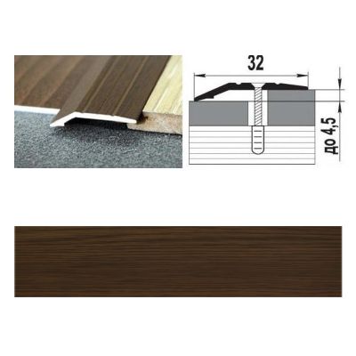 Профиль разноуровневый ПР 03.900.091, 900x32 мм, дуб темный, Лука