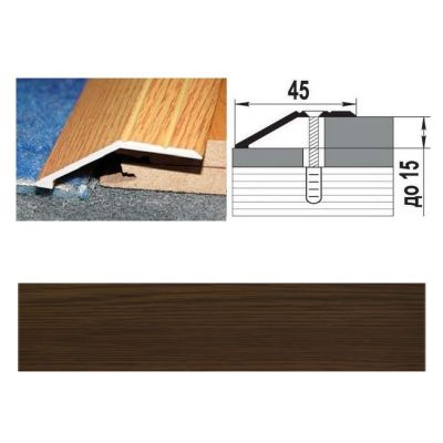 Профиль разноуровневый ПР 04.900.091, 900x45 мм, дуб темный, Лука