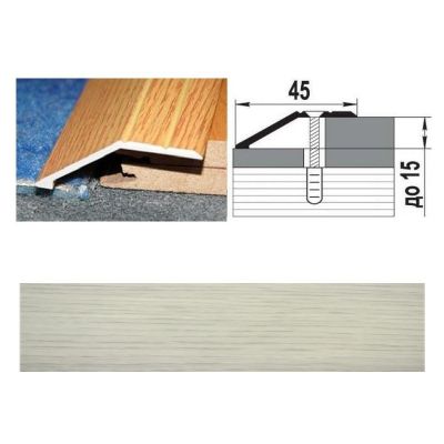 Профиль разноуровневый ПР 04.900.105, 900x45 мм, дуб арктик, Лука