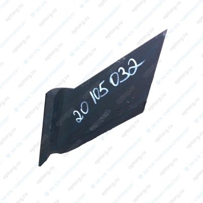 ПЧ 24.06.120-01 Крыло Левое 128х140мм к стойке ПЧ 09.02.600 (Чизельные плуги ПЧ-2,5 ПЧ-4,5)  