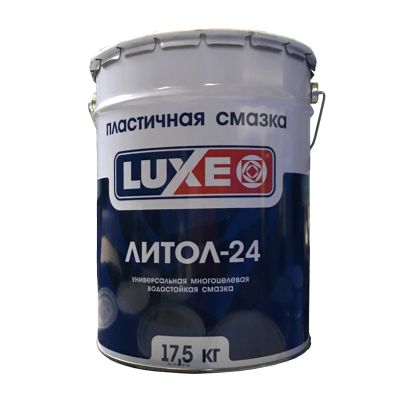 *ЛИТОЛ-24 "LUXE" 17,5 кг (луксойл)