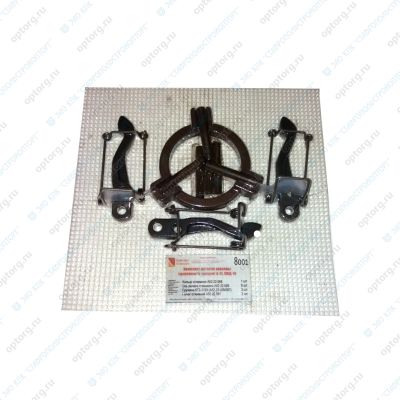 Ремнабор корзины сцепления (с кольцом) А-41/СМД-18 (КН-8001)