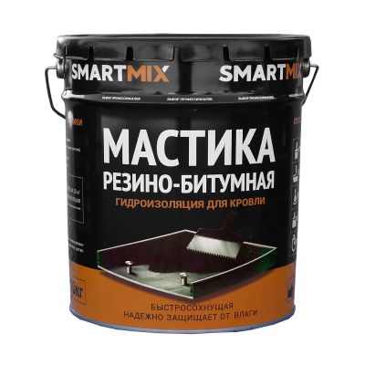 МАСТИКА РЕЗИНО-БИТУМНАЯ "SmartMix" (20 кг) Краснодар