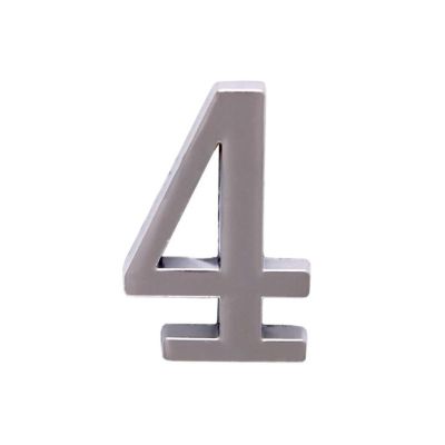 Цифра дверная  "4" хром на клеевой основе пластик  (АЛЛЮР)