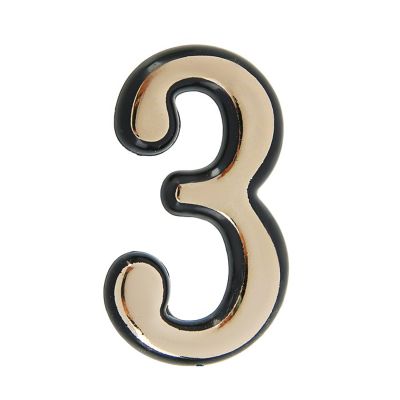 Цифра дверная БОЛЬШАЯ  "3" золото на клеевой основе пластик* (АЛЛЮР)