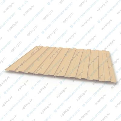Профнастил ЛКПОЦ C8 0,45 мм, 1,153(1,200)x6,0 м, RAL 1014 (слоновая кость), ТУ 1120-001-01876378-2009/ТУ 24.33.11-001-31606854-2018