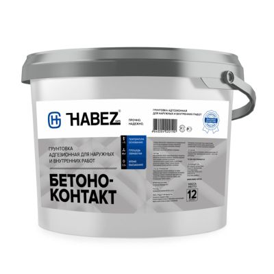 Грунтовка Бетоноконтакт для нар. и внутр.работ (12кг) Хабезский ГЗ