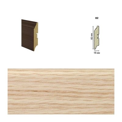 *Плинтус МДФ, 82мм дуб беленый, Grace, Smartprofile Color