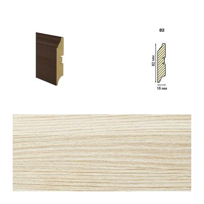 *Плинтус МДФ, 82мм дуб аликанте, Grace, Smartprofile Color 3D wood