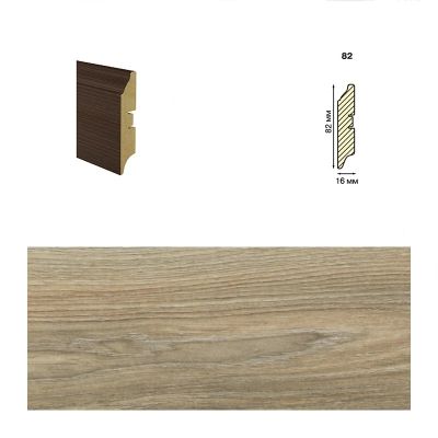 *Плинтус МДФ, 82мм саванна мокка, Grace, Smartprofile Color
