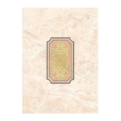 Плитка вставка 250x350 мм "Непал" люкс (сорт 1) ГОСТ 13996-2019 AXIMA (Россия)