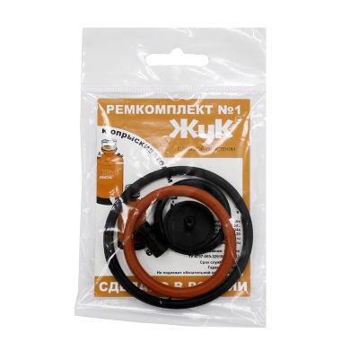 Ремкомплект №1 "ЖУК"