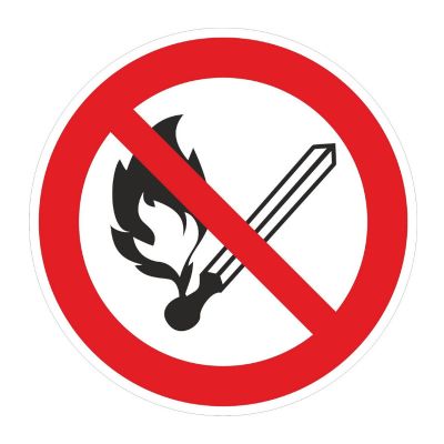 Знак "Запрещается польз. открытым огнем и курить"
