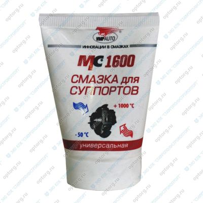 Смазка для суппортов МС-1600 Hot Brake туба 50гр. (ВМПавто)
