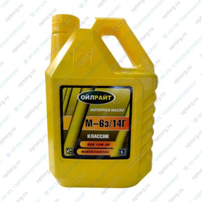 Масло моторное OILRIGHT Классик (М-6з/14Г) SAE 15W40, 5 л, API CF/CC, минеральное, ***