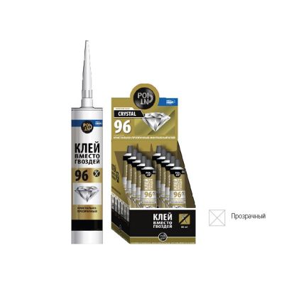 Клей каучуковый ЖИДКИЕ ГВОЗДИ  POINT 96, монтажный, 280 мл, прозрачный 