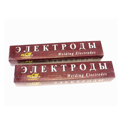 Электроды D=2,5 мм, УОНИ-13/55, 2,5 кг, Э-50А, Ротекс, г. Краснодар