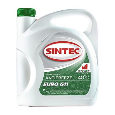 Антифриз Sintec EURO (G11) зеленый 5кг (вес брутто) (ООО"Обнинскоргсинтез") (синтек), Синтек