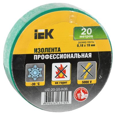 Изолента 0,18х19мм зеленая 20м IEK (UIZ-20-10-K06)