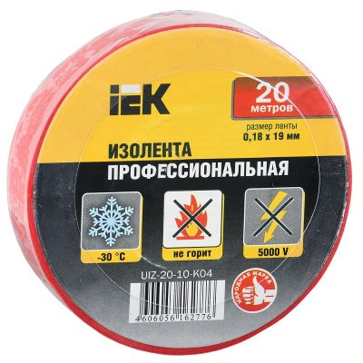 Изолента 0,18х19мм красная 20м IEK (UIZ-20-10-K04)