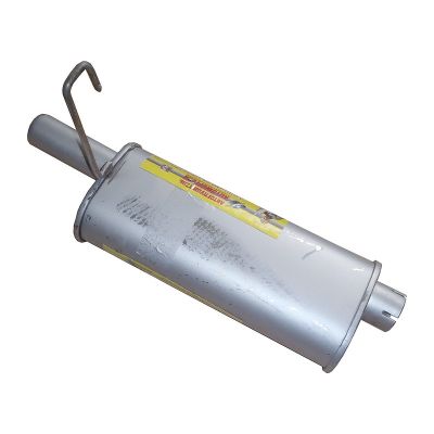 2705-1202008 РЕЗОНАТОР ГАЗель-2705 (дв.406)  ("Автоглушитель" Н.Новгород)