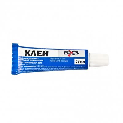 Клей-активатор (28 гр./хол.) для холодной вулканизации самовулканизирующийся  в тубе (БХЗ - "Барнаульский химический завод") (83729) для крепления всех видов пластырей, грибков и шнуров