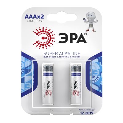 Батарейка ЭРА LR-03 BL-2, 1,5 В