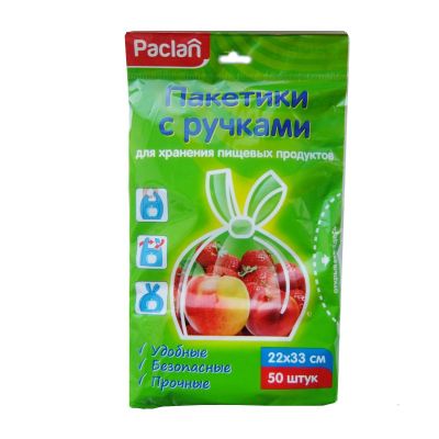 Пакеты для хранения продуктов с ручками, ПНД, прозрачный, (упак. 50 шт), 22x33 см, 404025, Paclan (Паклан), Польша