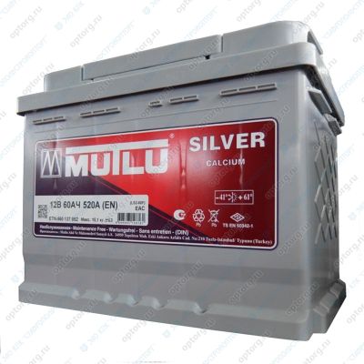 Аккумулятор 6СТ-60.0 R+ "MUTLU" SFB М3 зал. обр.поляр. (Турция) с индикат. (мутлу)