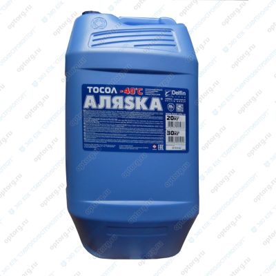 Тосол "Аляска" А-40 30 кг. (вес брутто)