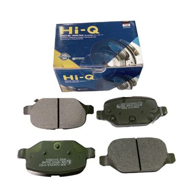 21905-3502080 КОЛОДКИ ТОРМОЗНЫЕ ЗАДНИЕ (HI-Q) КАЛИНА СПОРТ,ГРАНТА СПОРТ,ВЕСТА, ИКС-РЭЙ КРОСС(дисковые тормоза)(SP1709)