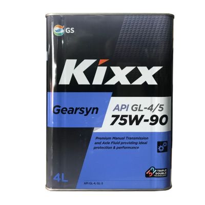 Масло трансмиссионное KIXX Gearsyn  SAE 75W90, 4 л, GL-4/GL-5 (ТМ-4/5), синтетическое, МКПП
