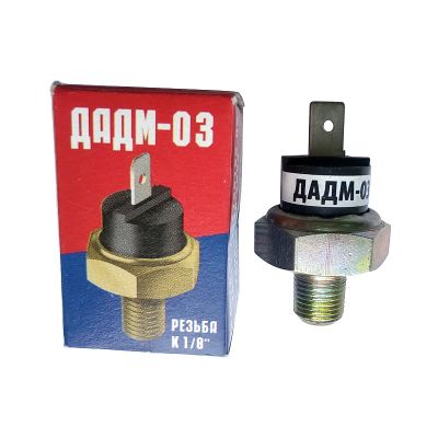 ДАДМ-03 РК ДАТЧИК АВАРИЙНОГО ДАВЛЕНИЯ МАСЛА МТЗ (аналог 6012.3829-03) (под штырь)