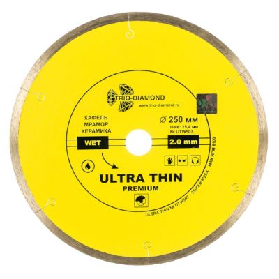 Диск алмазный сплошной ультратонкий "HOT PRESS "250х25,4мм, Trio-Diamond (Трио-Диамант) арт.UTW507