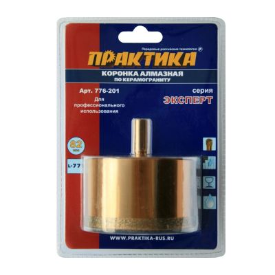Коронка алмазная ПРАКТИКА "Эксперт" по керамограниту 82мм арт.776-201